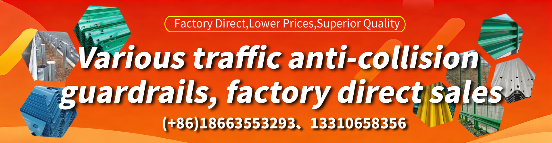 Delaware Highway Guardrail Manufacturer